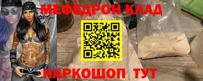 мдпв Тверь