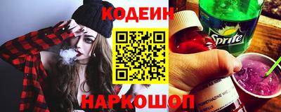 мефедрон мука Тара