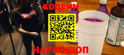 мефедрон мука Татарск