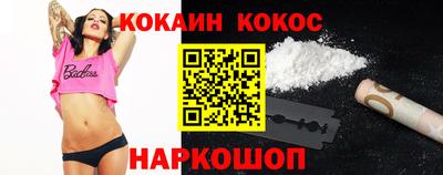 мефедрон мука Тара