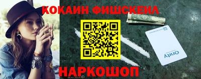 мефедрон мука Татарск