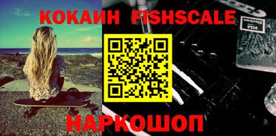 мдпв Тверь