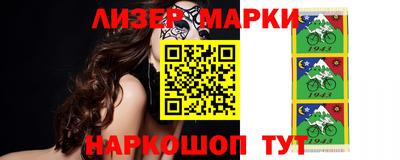 мефедрон мука Тара
