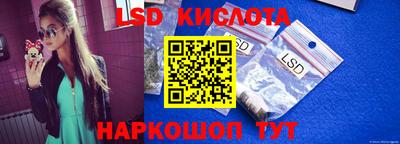 мефедрон мука Тара