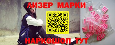 мефедрон мука Тара