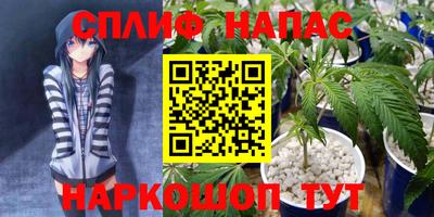мефедрон мука Татарск