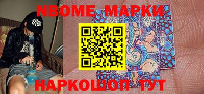 мефедрон мука Татарск