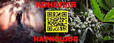 мефедрон мука Тара