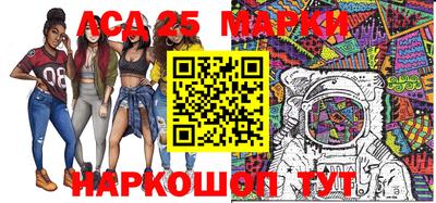 мефедрон мука Татарск
