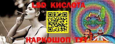 мефедрон мука Тара