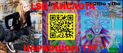 мефедрон мука Тара