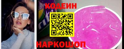 мефедрон мука Татарск