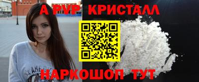 мдпв Тверь