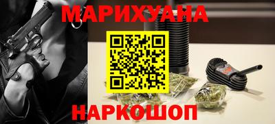 мефедрон мука Тара