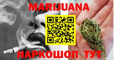 мефедрон мука Татарск