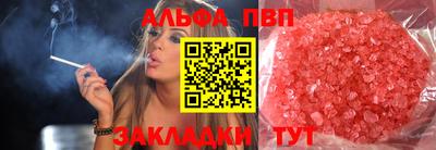 мдпв Тверь