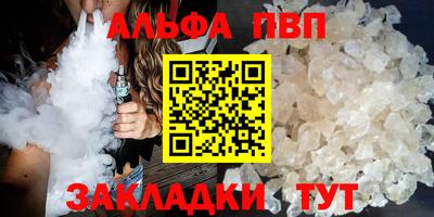 мдпв Тверь