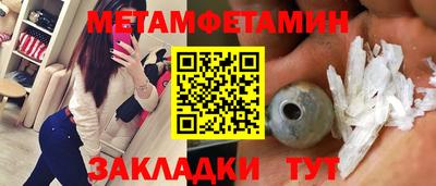 мдпв Тверь