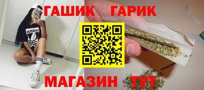 мефедрон мука Татарск